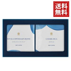 C Ryn[Q hbvR[q[Zbg yz j Ԃ  oY  A yY oYj j lC TԂ j v[g ~   o 