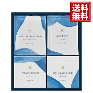 C Ryn[Q hbvR[q[ENbL[Zbg yz j Ԃ  oY  A yY oYj j lC TԂ j v[g ~  