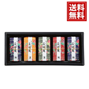 ͓x͉ FT yz 悤 j Ԃ  oY  A yY oYj j lC TԂ j v[g ~   o ei e{ ԗi 