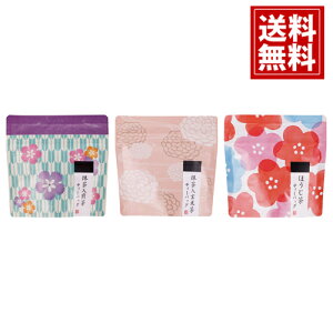 F eB[obOi5j yz  茺Ē ق j Ԃ  oY  A yY oYj j lC TԂ j v[g 