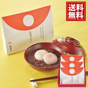 ⍪ gݓ o_񂴂 (3) yz񂴂 j a Mtg j j oYj j oYj o Ԃ Cj 