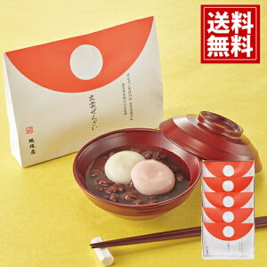 ⍪ gݓ o_񂴂 (5) yz񂴂 j a Mtg j j oYj j oYj o Ԃ Cj 