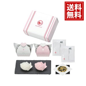 OMEDETAi Â yz Mtg j oYj j Cj j oYj o Ԃ j Ђ X` Œ