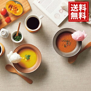 OMEDETAi Â X[vJtF yz Mtg j oYj j Cj j oYj o Ԃ j X[v R[q[ Œ