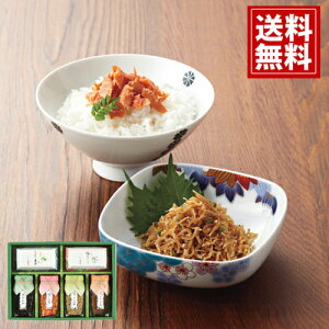 Eт̗ y yz߂R Ăg ߂񂭂 ؎R ̂z ~Ђ Mtg j oYj j o oYj j Cj