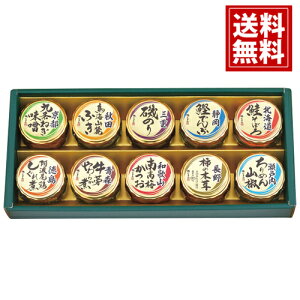 邶܂ {S܂̂߂yz˂X ڂ 썂~ CR[ӂ g{ `̖ؑ ̂ 炩ς߂R ł j oY