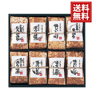 安田の佃煮 小豆島 佃煮御膳【送料無料】小豆島もろみのり 芋つる佃煮 梅しいたけ 小豆島生のり 岩のり入りのり佃煮 鳴門わかめ 日高昆布(金ごま入り) 味わいメンマ 内祝い 出産内祝い