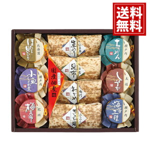 c̒ώ ώς̌̋yz킩߂܎ Ђ Kz 킢} 썂~ Ê z j oYj j o j Cj