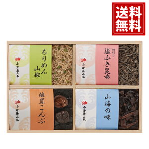 qR{ ߂R zlyzRC̖ ő ߂R א؂艖ӂz j oYj j o j Cj TԂ Au 