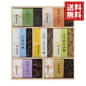 qR{ тߋlyzRC̖ т ߂R R ő  א؂育܍z j oYj j o j Cj 