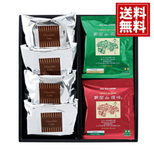 udev R[q[&JbgP[LZbg `R[gP[L L  Mtg j j oYj    Ԃ Cj TԂ v[g A lC 