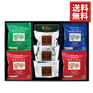 udev R[q[&JbgP[LZbg `R[gP[L L  Mtg j j oYj    Ԃ Cj TԂ v[g A lC 