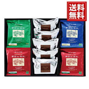 udev R[q[&JbgP[LZbg `R[gP[L L  Mtg j j oYj    Ԃ Cj TԂ v[g A lC 