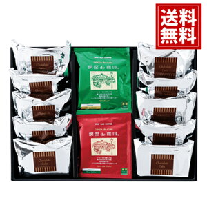 udev R[q[&JbgP[LZbg `R[gP[L L  Mtg j j oYj    Ԃ Cj TԂ v[g A lC 