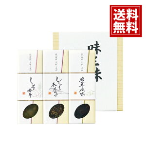 yzO lߍ킹   Mtg  yY  A j A MtgZbg Cj Ԃ v[g CN ώ  TH-3