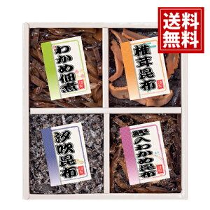 A썩z 䍩z 4iώϋlyz킩  ő z   j Mtg yY  j A MtgZbg Cj Ԃ v[g