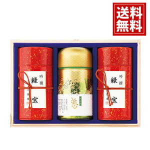 ���t������� ���� �l�ߍ��킹�y�ؔ�����z�y���������z �M�t�g �É��ʘI �É����� ���Y ���j ���Ԃ� ���� �o�Y ���� �����A �������� �������j�� �l�C ���T�Ԃ� ���j �v���[���g �@�v