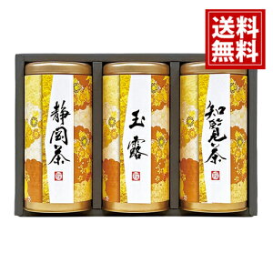 yz FX Yn l É FʘI ꒃ Mtg  Y j Ԃ  oY  A  j lC TԂ j v[g @v