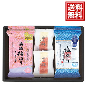 hZNV ܋ CۃZbg yz̃Mtg ̂ l ̂ ~̂ tC 썂~ j oYj j Cj TԂ Ԃ j oYj