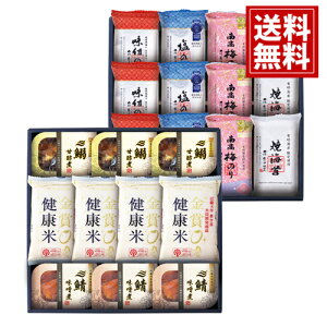 hZNV ܋ CۃZbg yz̃Mtg ̂ l ̂ ~̂ 썂~ I̖X ̊Ð| N id j Cj TԂ j oYj