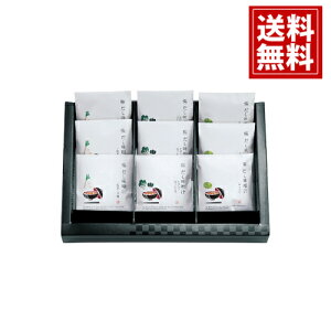 佋ސ ɂ ؂̋ X` yz lM Lxc ڂ ق񂻂 j  j TԂ Ԃ ԗi Mtg A e{ @v 蕨 䋟 Zbg