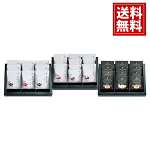 佋ސ ɂ Premium CN Ђ X` X[v MtgZbg uCx[X ~lXg[l     yz  Mtg j Ԃ  oY  