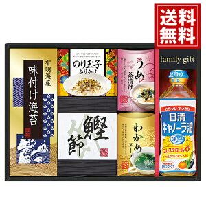 ICI H l yz Lm[  ӂ肩 ̂ Ԃ Ђ ~ 킩 X[v ӂ肩  j  j TԂ Ԃ ԗi Mtg A e