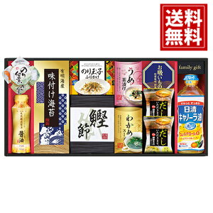 ICI H l yz Lm[  ӂ肩 ̂ Ԃ Ђ ~ 킩 X[v ӂ肩  j  j TԂ Ԃ ԗi Mtg A e