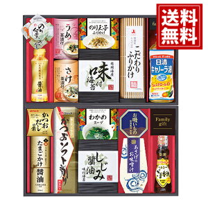 ICI H l yz Lm[  ӂ肩 ̂ Ԃ Ђ ~ 킩 X[v ӂ肩  j  j TԂ Ԃ ԗi Mtg A e