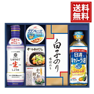 yzLbR[} ڂ肽Đ傤 lMtg NbLOIC Hp 傤 ̂  wV[ j j o oYj oYj Cj 
