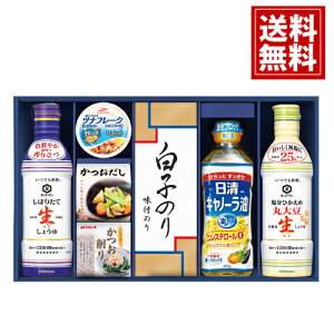 yzLbR[} ڂ肽Đ傤 lMtg NbLOIC Hp 傤 ̂  wV[ j j o oYj oYj Cj 