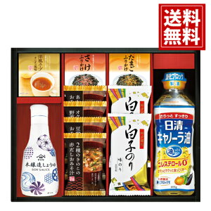 }T Nx傤 & t[YhC oGeBZbg yz ݖ т̂ t[YhC Ƃ ̂  IN wV[ j j o oYj o