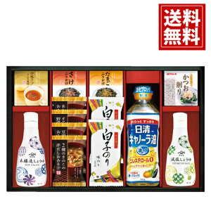 }T Nx傤 & t[YhC oGeBZbg yz ݖ т̂ t[YhC Ƃ ̂  IN wV[ j j o oYj o