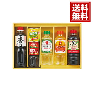 R[  N  Zbg yz l  j  j TԂ Ԃ ԗi Mtg A e{ @v 蕨 䋟 Zbg