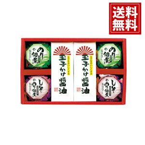 yz  oGeB Zbg  Ԃ j  j A MtgZbg Cj yY oYj j lC  j TԂ