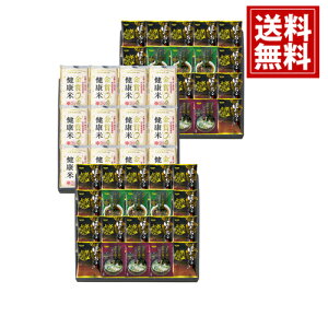 yz  炾 ₳ { Y t[YhC قX[v u܌Nāv Mtg Zbg  Ԃ j  j A MtgZbg Cj yY oY