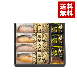 T ̂܂ܐHׂ؂g t[YhCZbg yz l  z  ق q̂  j  j TԂ Ԃ ԗi Mtg A 