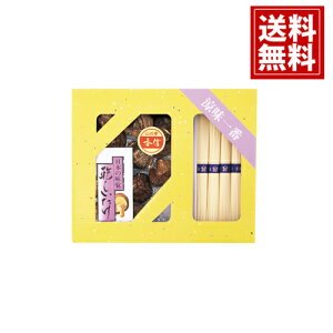 yz  Y ő  艄߂ l   j Mtg yY  j A MtgZbg Cj Ԃ v[g