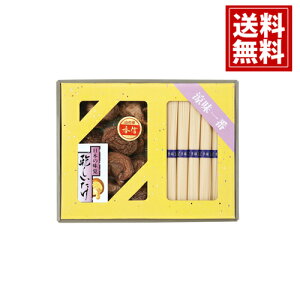 yz  Y ő  艄߂ l   j Mtg yY  j A MtgZbg Cj Ԃ v[g