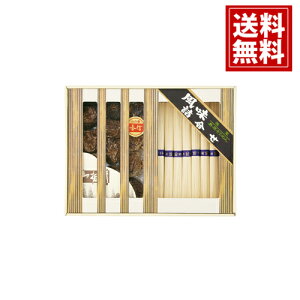 yz  Y ő  艄߂ l   j Mtg yY  j A MtgZbg Cj Ԃ v[g