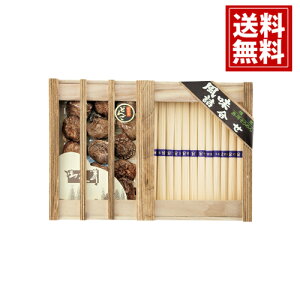 yz  Y ő  艄߂ l yؔz   j Mtg yY  j A MtgZbg Cj Ԃ v[g