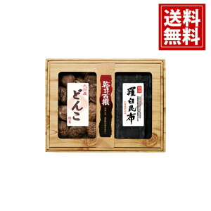 yz S BYǂ Pz   j Mtg yY  j A MtgZbg Cj Ԃ v[g