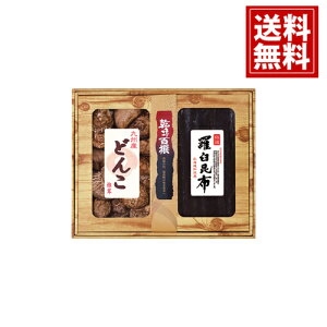 yz S BYǂ Pz   j Mtg yY  j A MtgZbg Cj Ԃ v[g