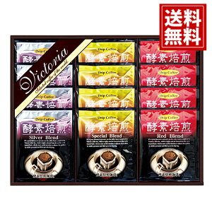 VICTORIA COFFEE v~A 艮̍yf hbvR[q[ L i  Mtg j j oYj    Ԃ Cj TԂ v[g A lC