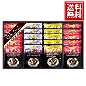 VICTORIA COFFEE v~A 艮̍yf hbvR[q[ L i  Mtg j j oYj    Ԃ Cj TԂ v[g A lC