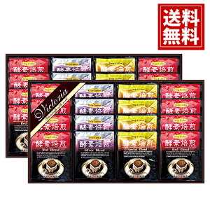 VICTORIA COFFEE v~A 艮̍yf hbvR[q[ L i  Mtg j j oYj    Ԃ Cj TԂ v[g A lC