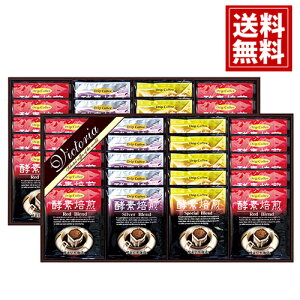 VICTORIA COFFEE v~A 艮̍yf hbvR[q[ L i  Mtg j j oYj    Ԃ Cj TԂ v[g A lC