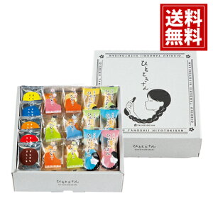 oishiku tanosiku ЂƂƂyzĉ    oY oYj  j j ei o Ԃ TԂ Au Cj 䋟 A z yY TO-20