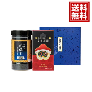 yzCہЂlߍ킹   Mtg  yY  j A MtgZbg Cj Ԃ v[g   LJB-10