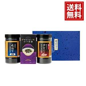 yzCہЂlߍ킹   Mtg  yY  j A MtgZbg Cj Ԃ v[g   LJB-15